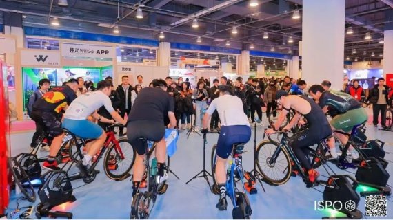 Indoor Cycling Route Challenge auf der ISPO Beijing 2025